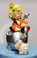 Mali-Princ-na-srebrnoj-kugli-sa-ovcom