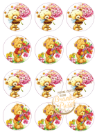 Jestive slike za medenjake, mafine 4